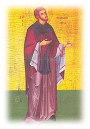 osios theodoros osios theodoros